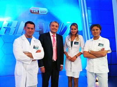 Большая иллюстрация к новости «Андрей Бобровский на канале ТВЦ: осторожно — пищевая зависимость!» Большая иллюстрация к новости «Андрей Бобровский на канале ТВЦ: осторожно — пищевая зависимость!»