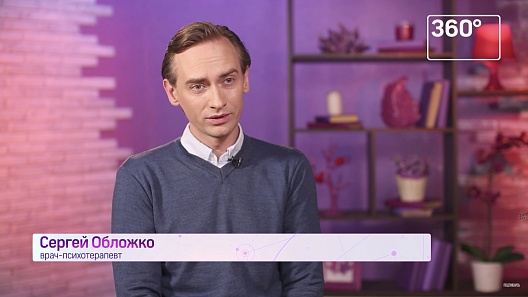 Большая иллюстрация к новости «Сергей Обложко на телеканале «360°»: вампиры среди нас» Большая иллюстрация к новости «Сергей Обложко на телеканале «360°»: вампиры среди нас»