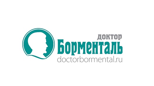 Большая иллюстрация к новости «Международный рекорд «Доктора Борменталя»» Большая иллюстрация к новости «Международный рекорд «Доктора Борменталя»»