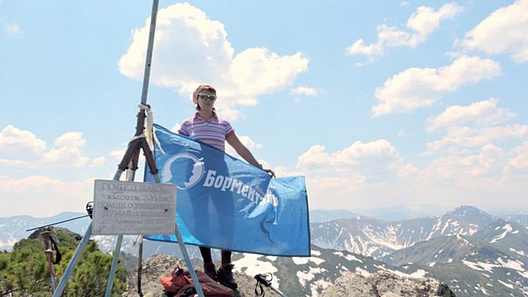 Большая иллюстрация к новости « Семь вершин с «Борменталем» » Большая иллюстрация к новости « Семь вершин с «Борменталем» »